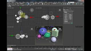 3DMAX2020零基础到精通全套教学课 第九集：绝对与相对坐标