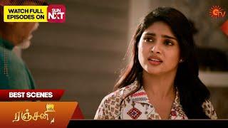 Ranjani - Best Scenes | 26 Nov 2024 | Tamil Serial | Sun TV