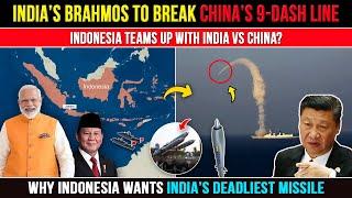 Brahmos Missile SHOCKS China with India Indonesia Defence Deal