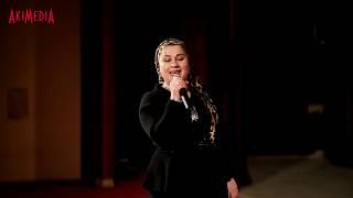 Ася Мусалаева - Сила любви Концерт Леваши 2019