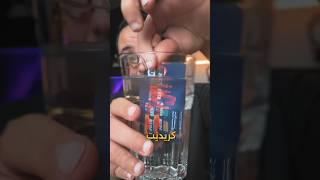 ازاى طلعت فيزا بالدولار في 5 دقايق ( مجاني 100% )