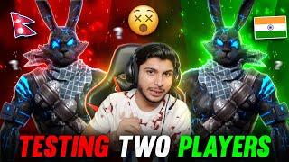 WTFTesting Two Players From Nepal And India  To Join Ng Guild ️ @NonstopGaming_