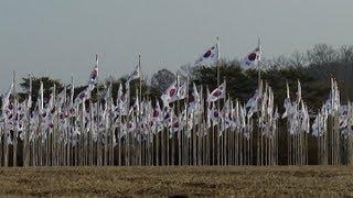 AFN Daegu - On Location - Visitors explore Independence Hall of Korea