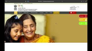 SAMPANN Login Creation for Family and Migrated Pensioners (English)