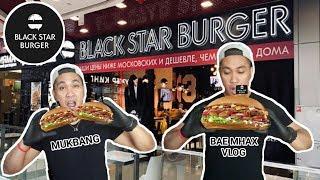 BLACK STAR BURGER MOSCOW MUKBANG