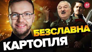 САМОХВАЛОВ висміяв БУЛЬБОФЮРЕРА / "Другу армію світу" ПОПУСТИЛИ нижче дна @SAMOKHVALOVSTUDIO