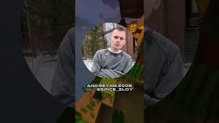 Вот ты никогда не будешь серьезным #andreynik2006 #рекомендации #юмор #мемы #приколы