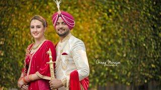 Best Indian Punjabi Sikh Wedding Cinematic Highlights | Parkash & Katarina | Bathinda