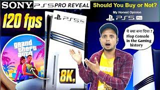 PS5 PRO All Specs, Price & Official Release Date in Hindi |ये क्या ही बना दियाShould You Buy or Not