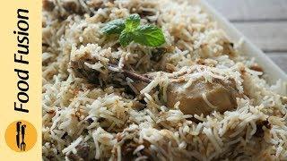 Special White Biryani Recipe By Food Fusion