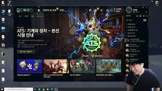 Handongsuk - ㅋㅋㅋㅋㅋㅋㅋㅋㅋㅋㅋㅋㅋㅋㅋㅋㅋ  | Teamfight tactics