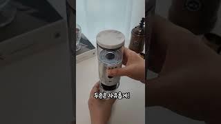 휴대용 캡슐커피머신, 캠핑 인싸들이 꼭 챙긴다는 인생템 #휴대용커피머신 #카코프프 #캠핑용품 #캠핑템#삶의질수직상승 #캠핑꿀템#홈카페놀이 #미니커피머신#차박필수템 #여행필수템