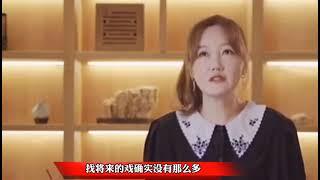 薛佳凝淡出娱乐圈原因，让人心疼目前还是单身