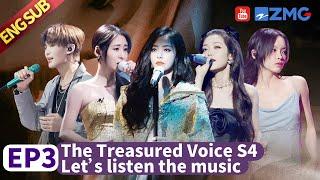 【ENG SUB】The Treasured Voice S4：Jane Zhang Pays Tribute To Leslie Cheung On Stage | EP3 |FULL