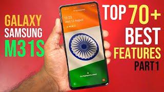 Samsung Galaxy M31s Top 70+ best features | Galaxy M31s Tips Tricks | Part 1 | Hindi|