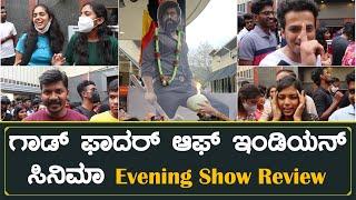 KGF 2 Public Review In Kannada | Evening Show | Yash | |Sanjay Dutt | Raveena | Prashanth Neel