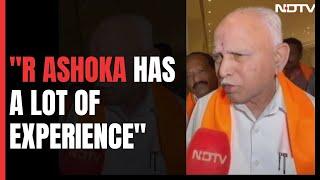 BS Yediyurappa On Another Key Appointment By Karnataka BJP