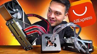 VERRÜCKT!! Die externe RTX 4090 von Aliexpress... #GamingSchrott