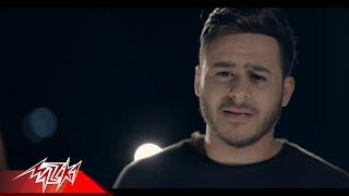 Mohamed Shehata - Faraet Fi Eih ( Music Video - 2019 ) محمد شحاتة - فرقت في ايه