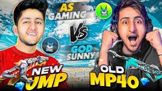 New Thomson Vs Old Mp40 1 Vs 1AUKAT KI BAAT!!! - Garena Free Fire