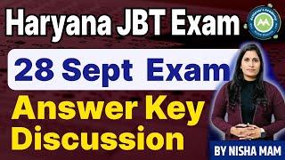 Haryana JBT Exam 28 Sept Answer key Discussion ( 28 sept) by NIsha Sharma Achievers Academy