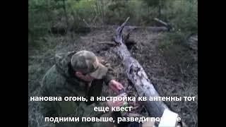 РАДИОВЕСНА РЫСЬ НН 2022
