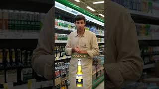 ТОП 3 ПИВА, которые есть в КАЖДОМ магазине! #напитки #алкоголь #пиво