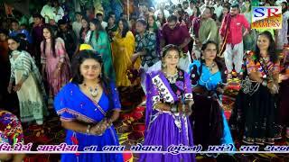 BABU AHIR VONDH [parth & dheery ] bal movara ta.05/11/2024 HD=2