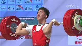 2020 Asian Weightlifting Championships Men's 89kg