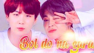 YOONMIN ( Bol Do Na Zara) REQUESTED