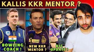 IPL 2025 News: Jacques Kallis New KKR Mentor ? Morne Morkel India Bowling Coach ! Champions Trophy