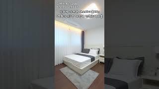 삼송역 가까운 새소리가들리는 1억특가 한 93평 대저택 전원주택마을 #고양시전원주택 #고양시단독주택