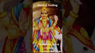 #దక్షిణామూర్తివైభవం#shorts#YouTube shorts#ytshorts#trending