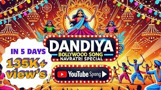 Navratri Non Stop Garba Dandiya Songs | Old Bolllywood Disco Dandiya Songs |#dandiya #garba#navratri