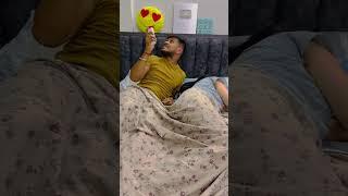 Best trick for Cuddling sab Golmaal hai #husbandwife #couple #couplegoals #funny #viral #shorts