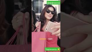 Шопинг-детокс #shortvideo #ПсихологияПокупок #КакЭкономить #ЛайфхакиДляЖенщин #ФинансоваяГрамотность