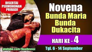 DOA NOVENA BUNDA MARIA BUNDA DUKACITA Hari ke-4 ( Disertai Permohonan Pribadi ) | Doa Katolik