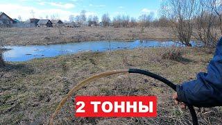Скважина для бани. 2 ТОННЫ в час. Заказчик остался доволен.