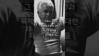 남자가 하면 더 좋은 필라테스
