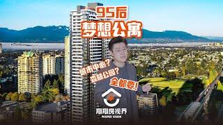 在市中心隐居深林？95后的梦想公寓！