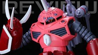 Auf die inneren Werte kommt es an! | HG Z'GOK SEED FREEDOM VER. REVIEW