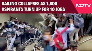 Gujarat News | Railing Collapses As 1,800 Aspirants Turn Up For 10 Jobs In Gujarat