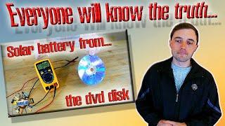 ️ Solar battery from the DVD! EXPOSURE and THE WHOLE TRUTH!!! ️