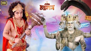 बाल हनुमान की परीक्षा लेने आये ब्रम्हा जी | Sankatmochan Mahabali Hanuman | @V2Entertainments