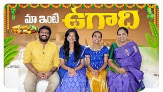 Our UGADI 2024| VAAS Family | Telugu vlogs