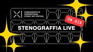 Наталья Денисова | STENOGRAFFIA LIVE