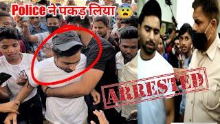 My Second Meetup Gone Wrong  | Police Ne pakad liya 