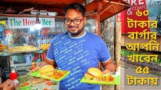 ঢাকার রাস্তায় The Honey Bee এর Local Burger মাত্র ৫৫ টাকায় / Bangladeshi Food Reviewer