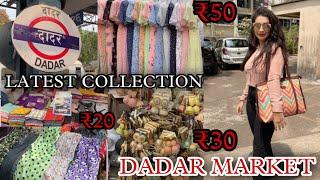 DADAR STREET MARKET MUMBAI | DADAR MARKET STARTING AT RS 20 | Affordable Market | shopping vlog |