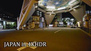 4K・ Night Osaka Shinsekai and Kamagasaki・4K HDR